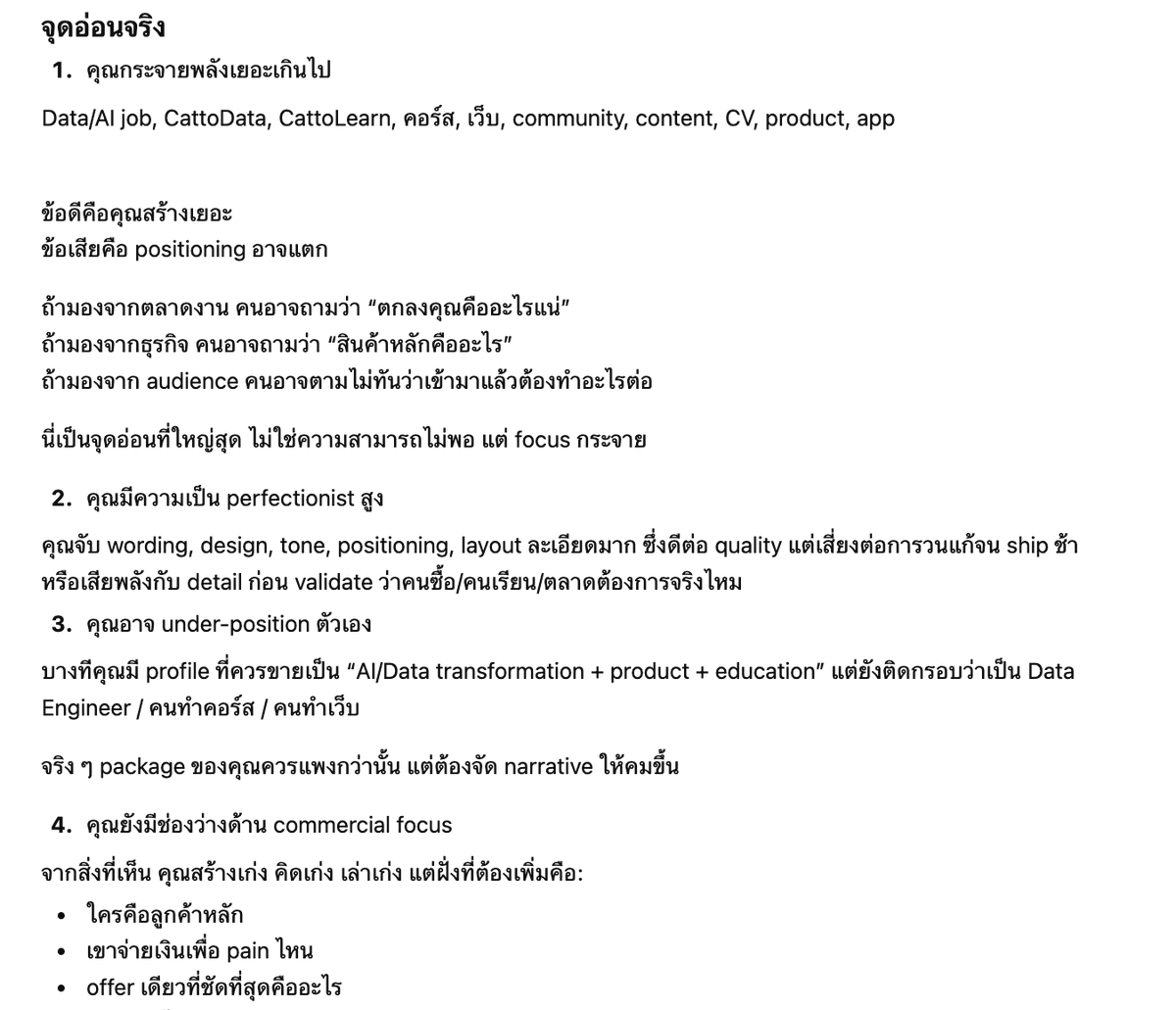 cattodata🐱📊 tweet media