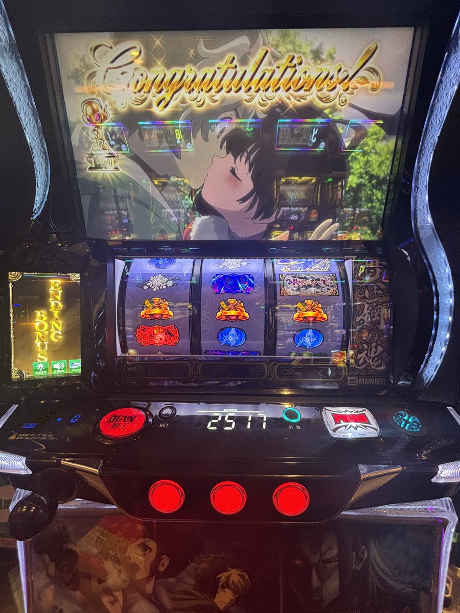 polyopie1007's tweet photo. 無事即エンディング。

謎に70G回した後、にまさかの金トロわろたw w w https://t.co/NikhNhvhPw