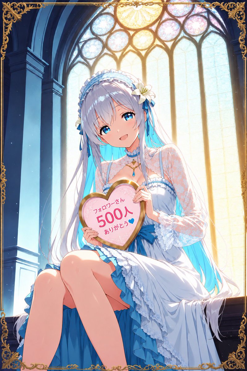 つきみ🌙 tweet media