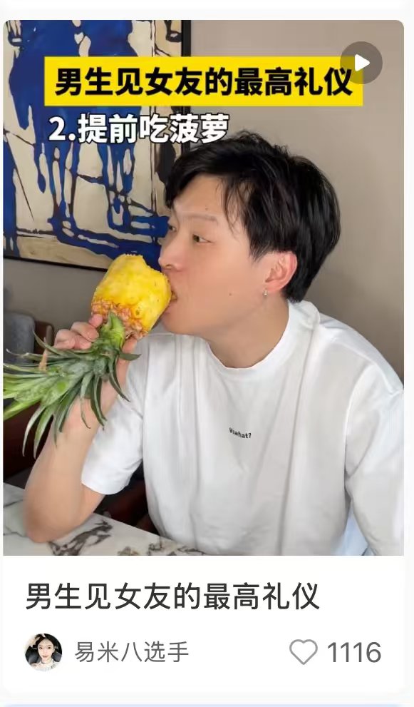 睡不醒 tweet media
