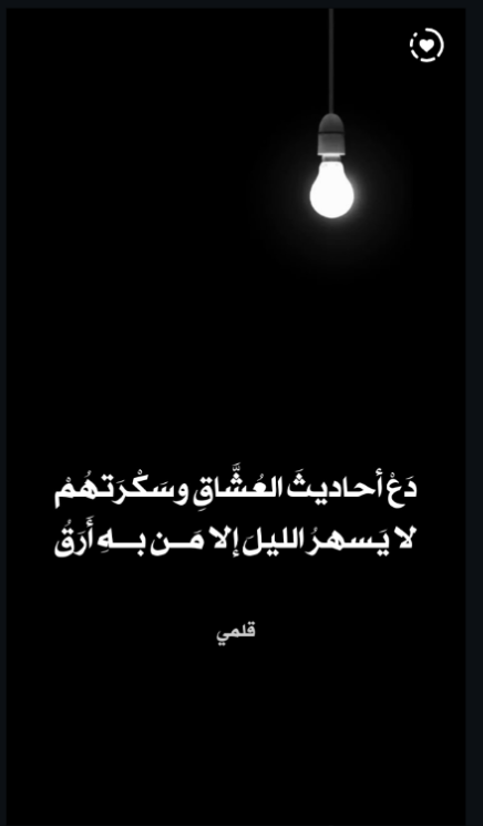 مُحمد tweet media