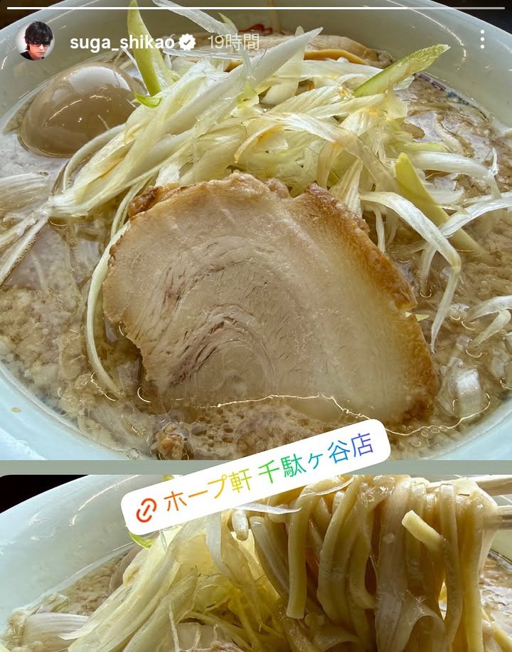 とむたけ tweet media