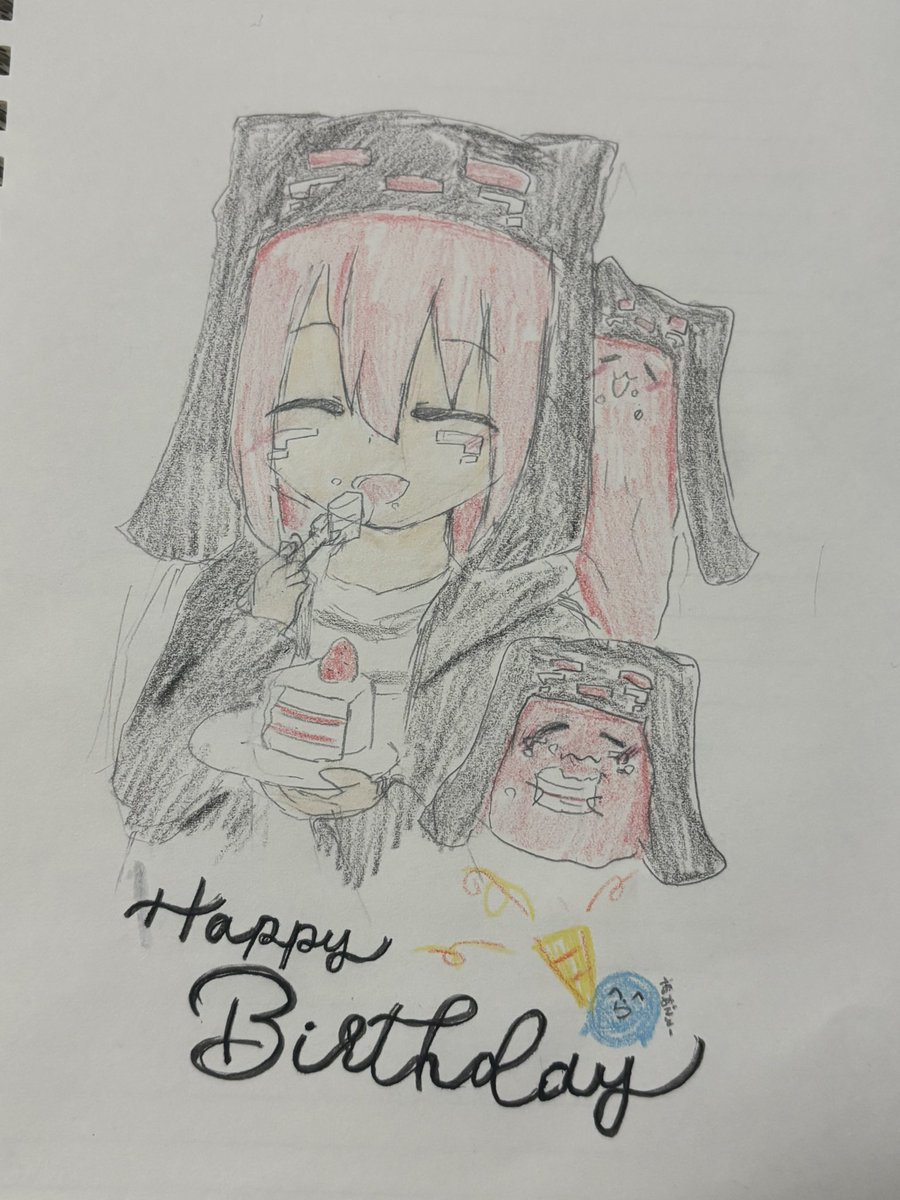 べべ🫧 tweet media