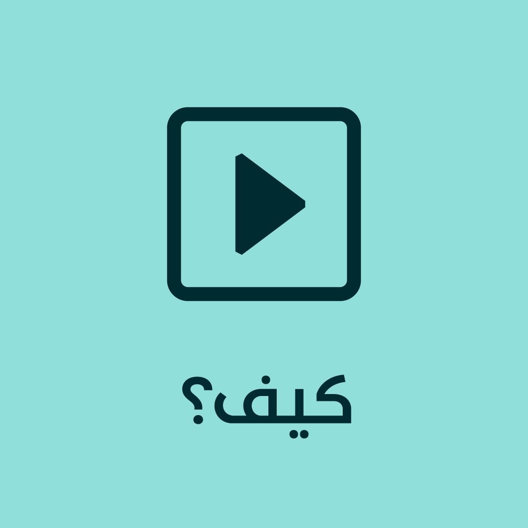 BSFCapital's tweet photo. وسّعي نطاق استثمارك 🌍 وابدئي تداولاتك في السوق الأمريكي بمزايا تنافسية

📈 1 سنت فقط عمولة للسهم، تشمل جلسة ما قبل الافتتاح وما بعد الإغلاق ✅
📊 أسعار فورية مجانية
💲سعر صرف تنافسي

حمّلي التطبيق الآن واستمتعي بتجربة تداول مختلفة!