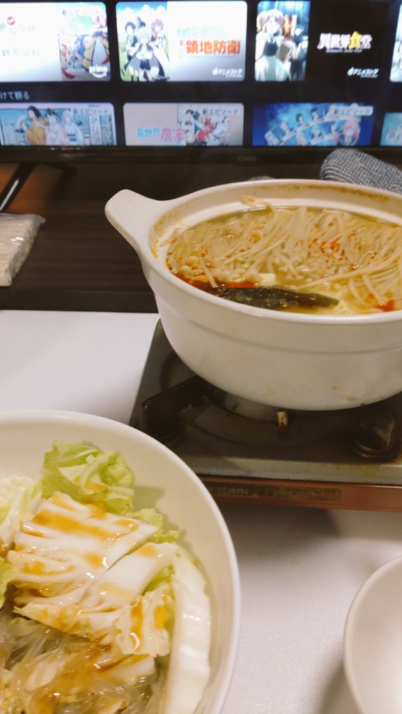 Mariaキャンプ tweet media