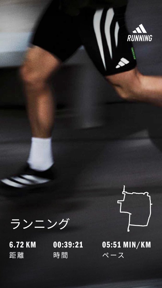Room_D_Promo's tweet photo. おつかれさまですー(^o^)
サッパリした〜♫
しばらく雨が続くかな〜
#ランニング https://t.co/HAZYZHjfEz