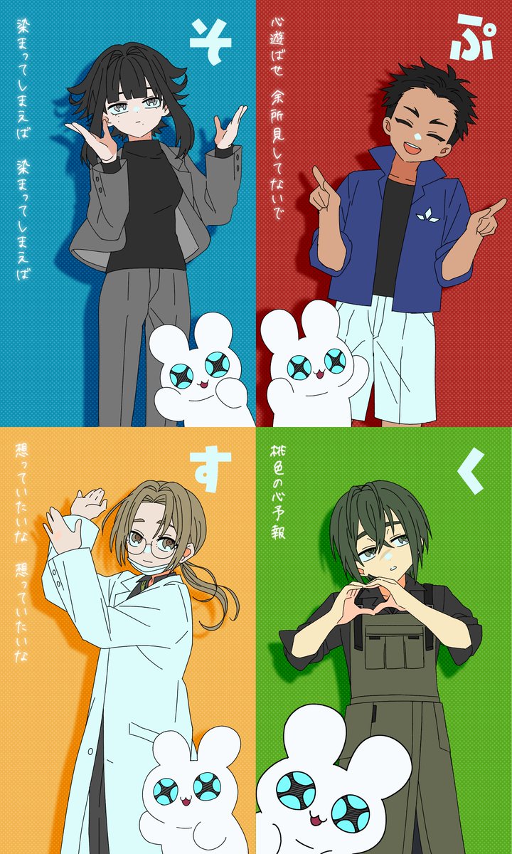 ﾊﾔｽ✌ tweet media