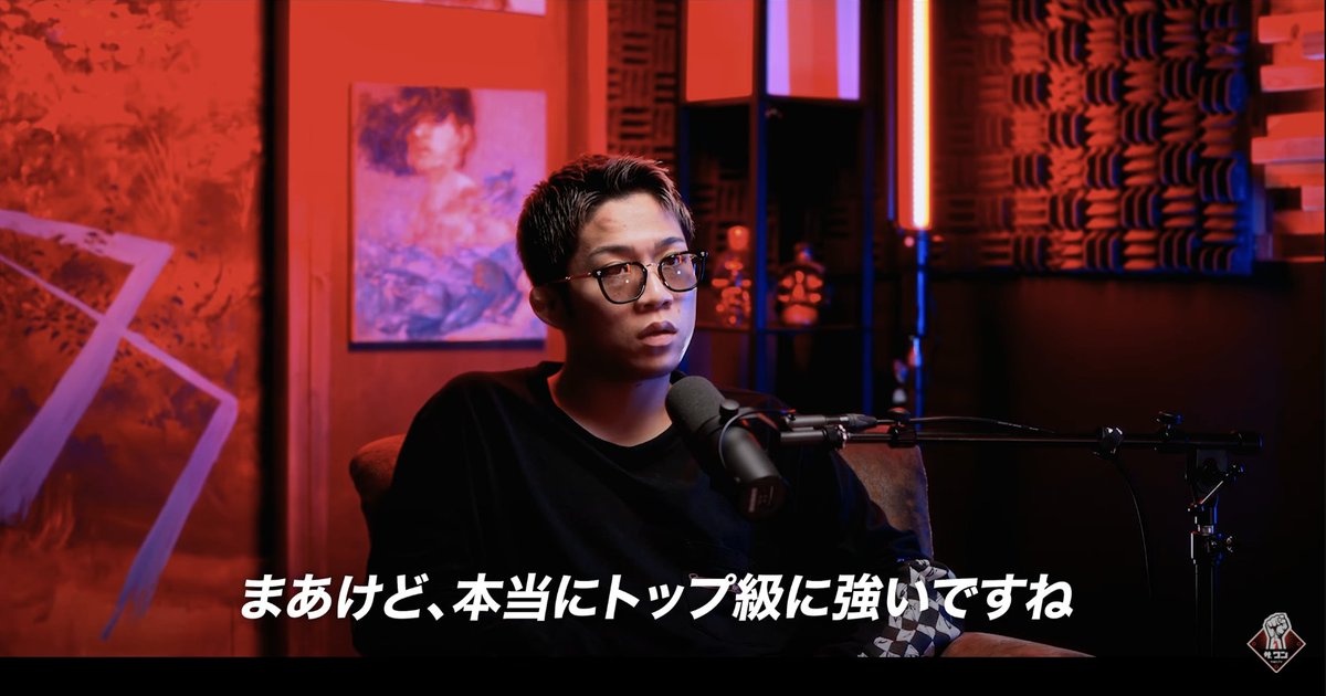 雷神坊主 tweet media