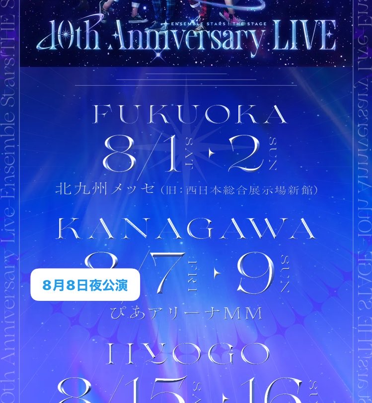 千葉 tweet media