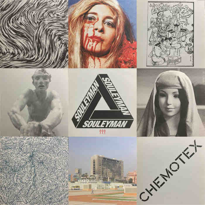 HOUSE TECHNO アンビエント 他 コンピ.LP 19枚　まとめ売り オンライン出品開始しました→5/18(月) TECHNO / HOUSE USED VINYL入荷