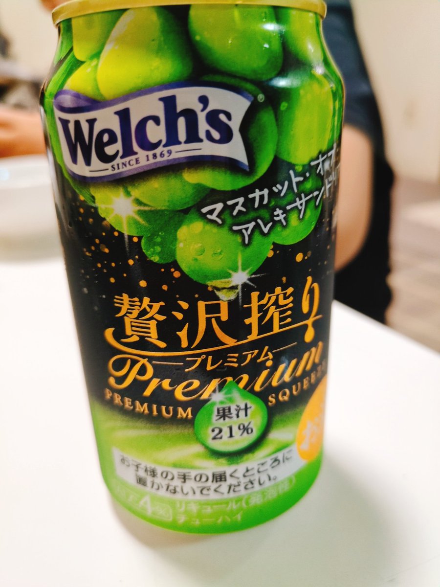 ꒰ঌ なおみ ໒꒱ tweet media