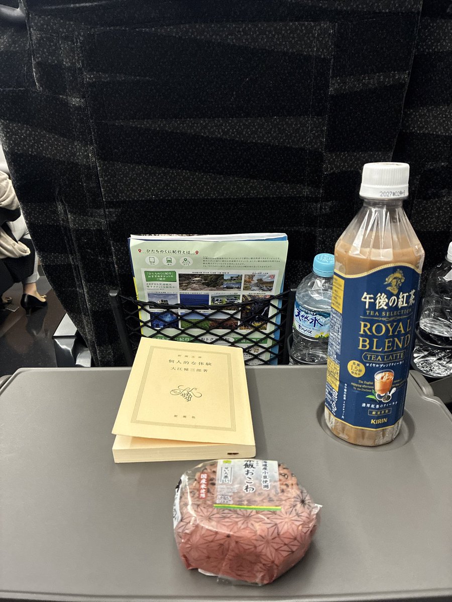やさ島 tweet media