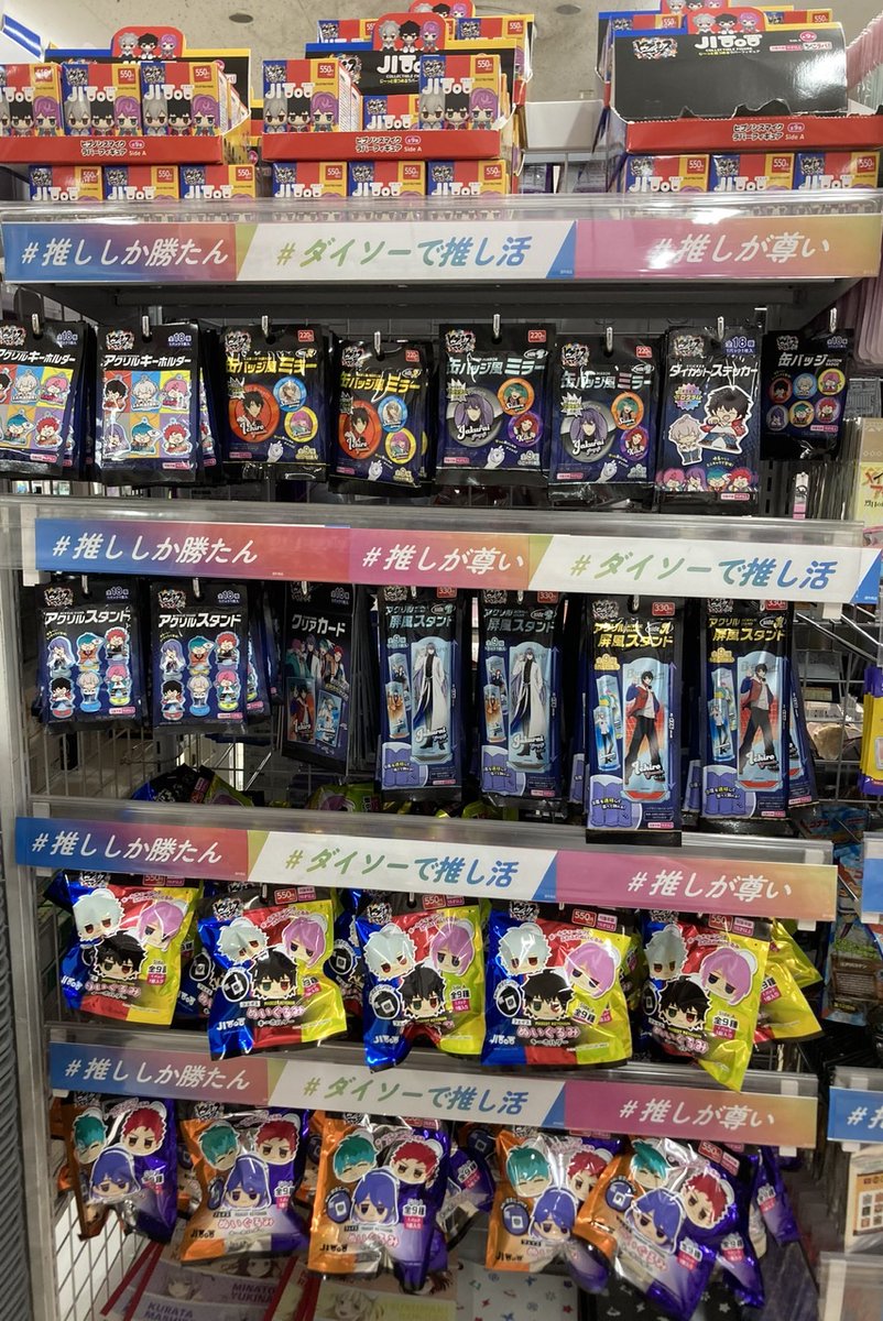 れい子 tweet media