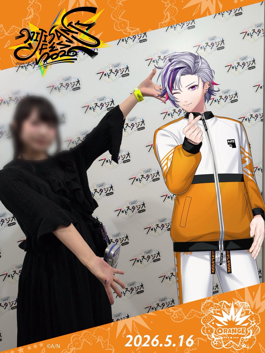 さあちゃ tweet media