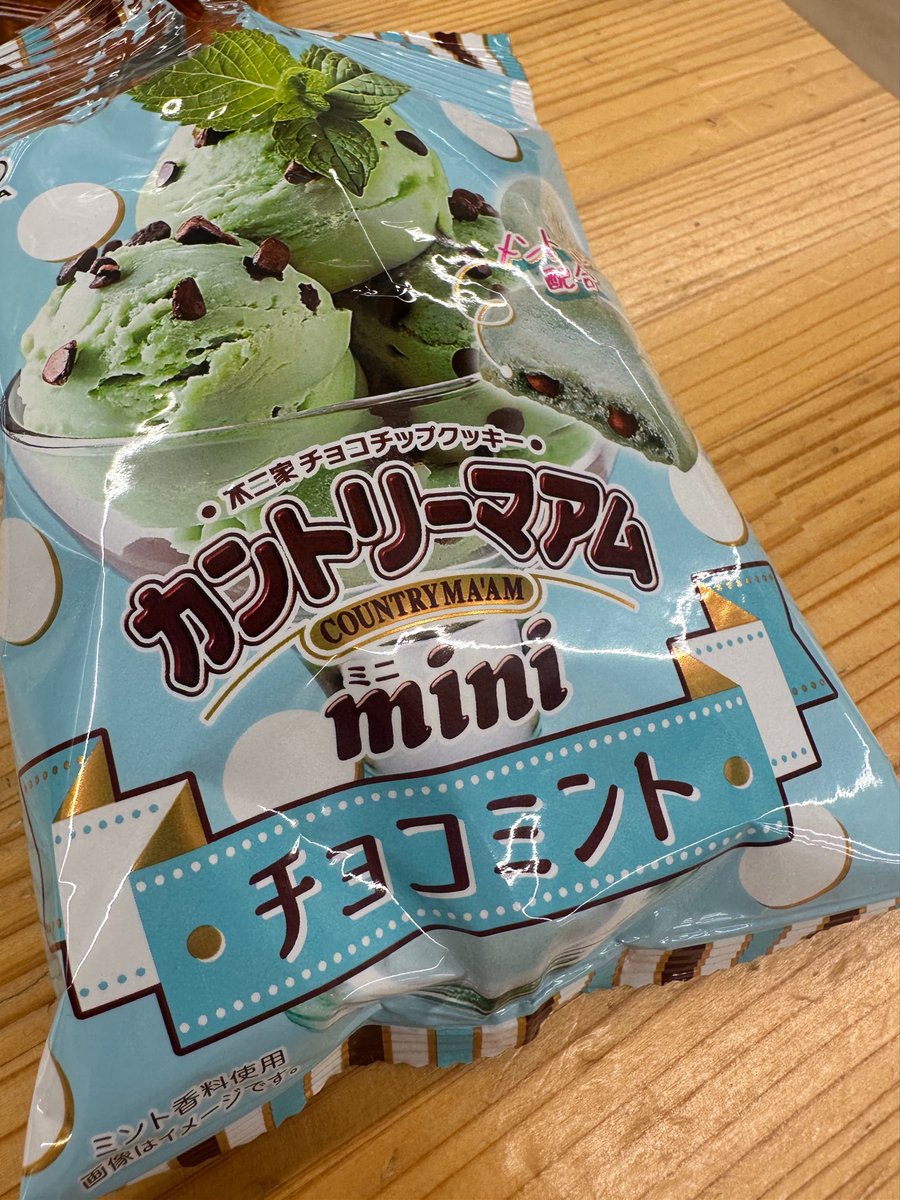 つばめろでぃ tweet media