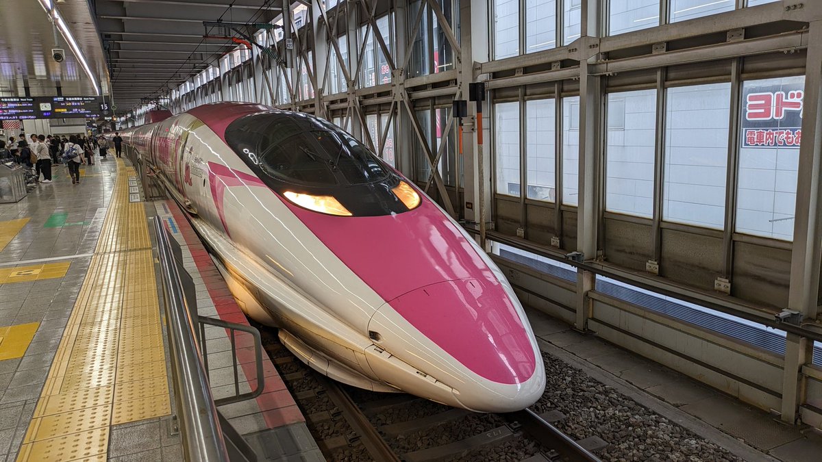 TarouHayabusa39's tweet photo. 【500系V2編成の記録】TYPE EVAとハローキティ。コンセプトが真逆すぎる🤣🤣無事に29年間、任務を全うしてくれてありがとう‼️#ハローキティ新幹線 #エヴァンゲリオン新幹線 #TYPEEVA #500系V2編成 #思い出のハローキティ新幹線 #山陽新幹線 https://t.co/R8In9fui5Z