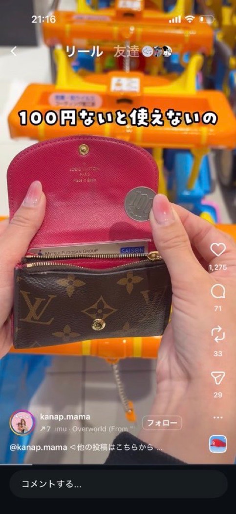 あちゃん⚠️質問はプロフから tweet media