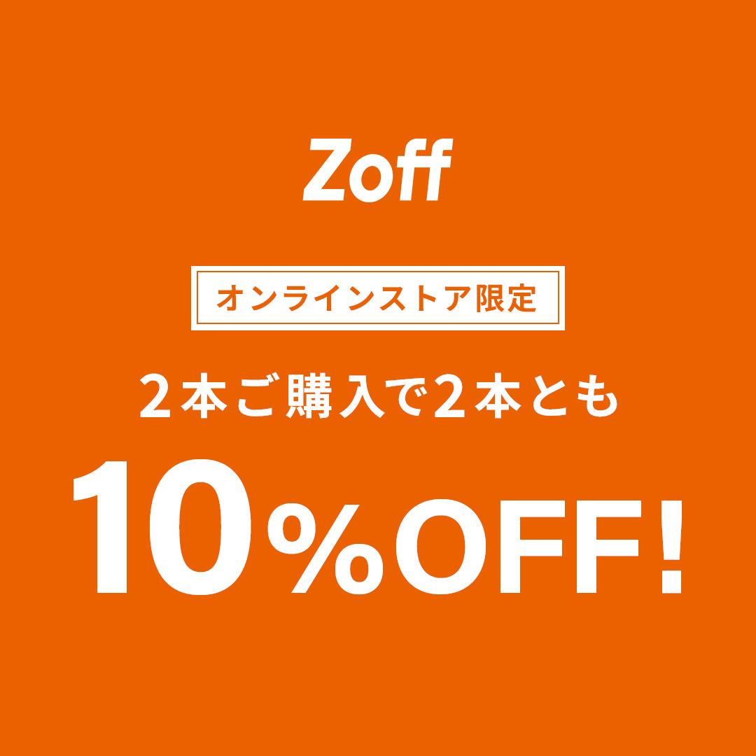 Zoff_INFO tweet media