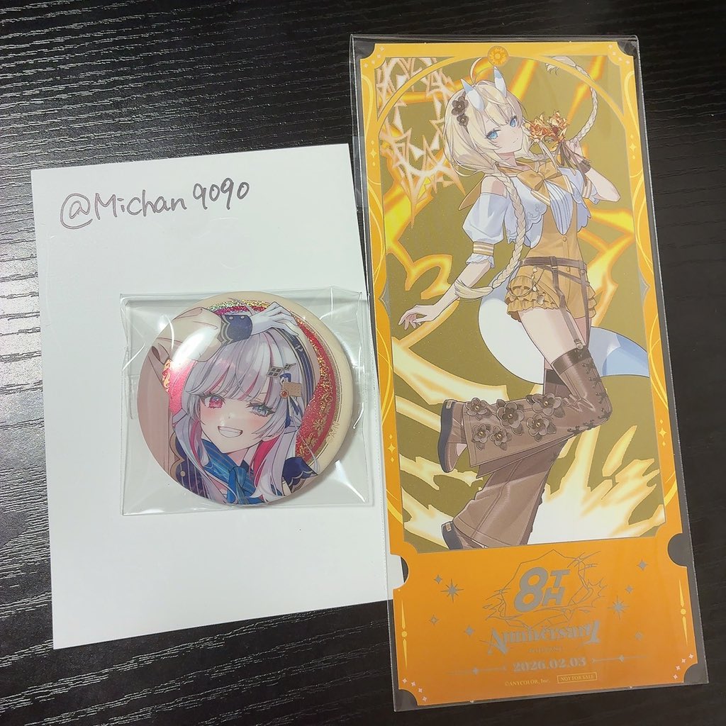 미 짱 :) みちゃん tweet media