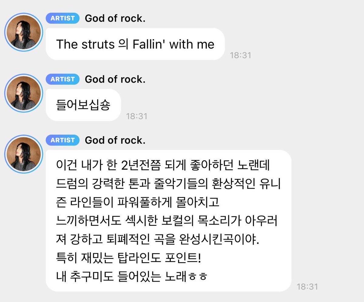 nicole tweet media