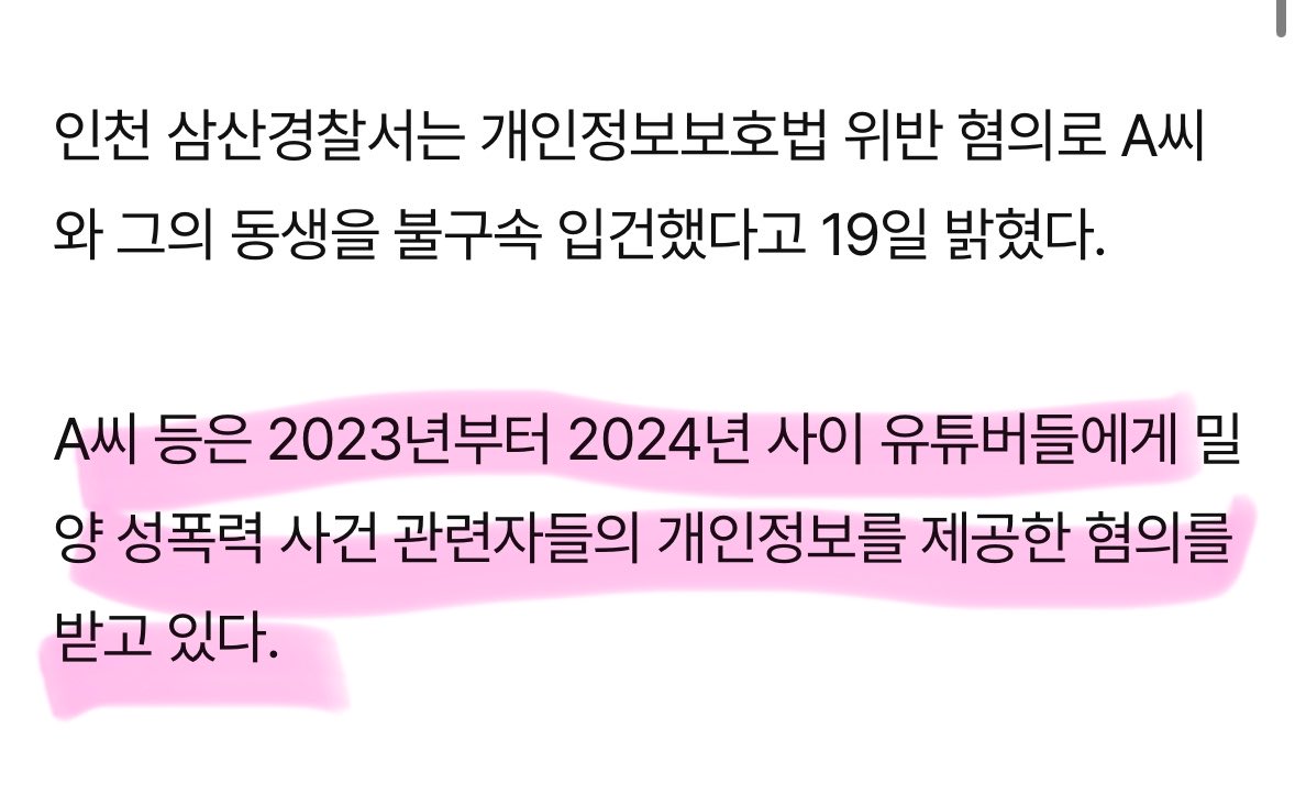 두쫀늙크크(두존늙크크부계) tweet media