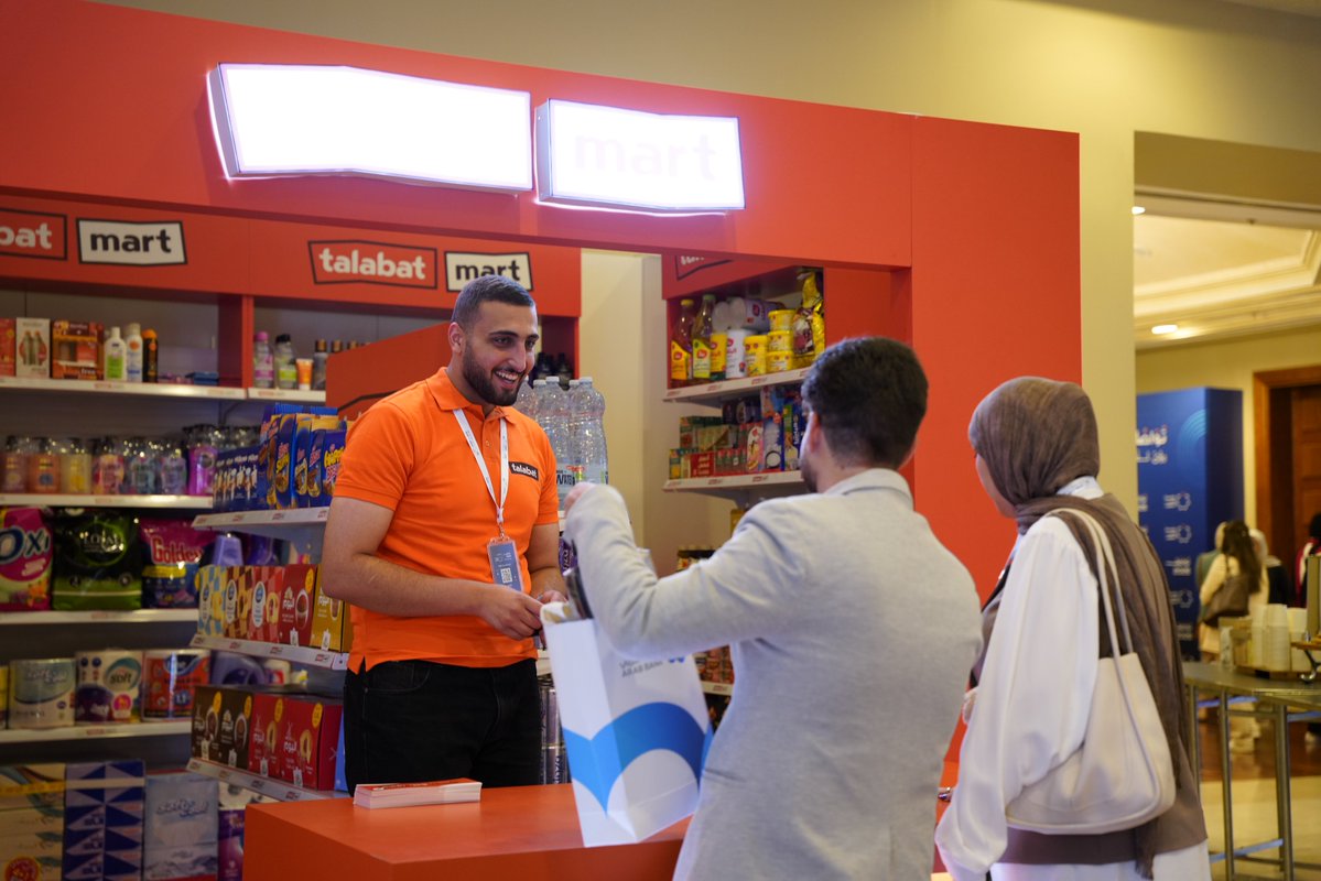 Crown Prince Foundation - مؤسسة ولي العهد tweet media