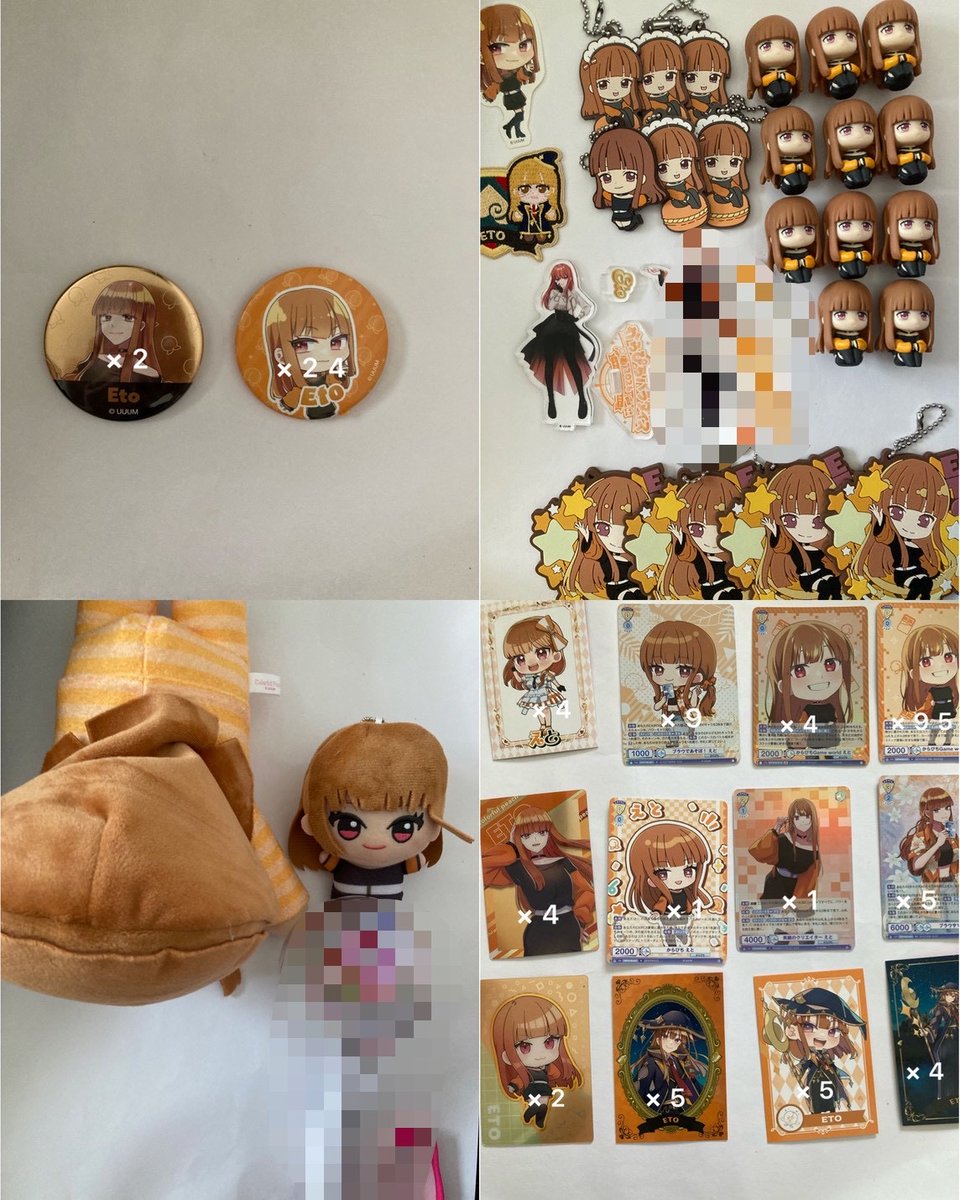 Runo_cp's tweet photo. 【からぴちグッズ買取】

1枚目　❄さん
2、3枚目　🍫さん

求　PayPay（送料も頂きます）
譲　画像のグッズ

値段等ｺﾒﾝﾄで聞いていただけると幸いです🙌🏻

#からぴちグッズ買取
#からぴちグッズ交換 https://t.co/i6hS0netq4
