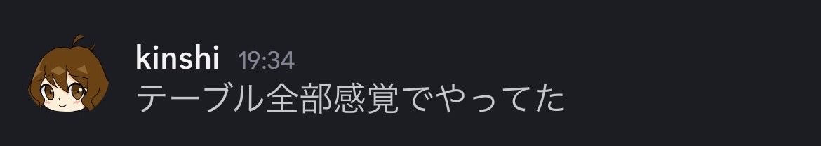 67 tweet media
