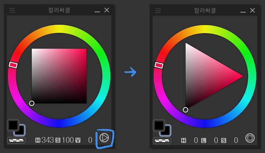 🎨익명의 자료계 tweet media