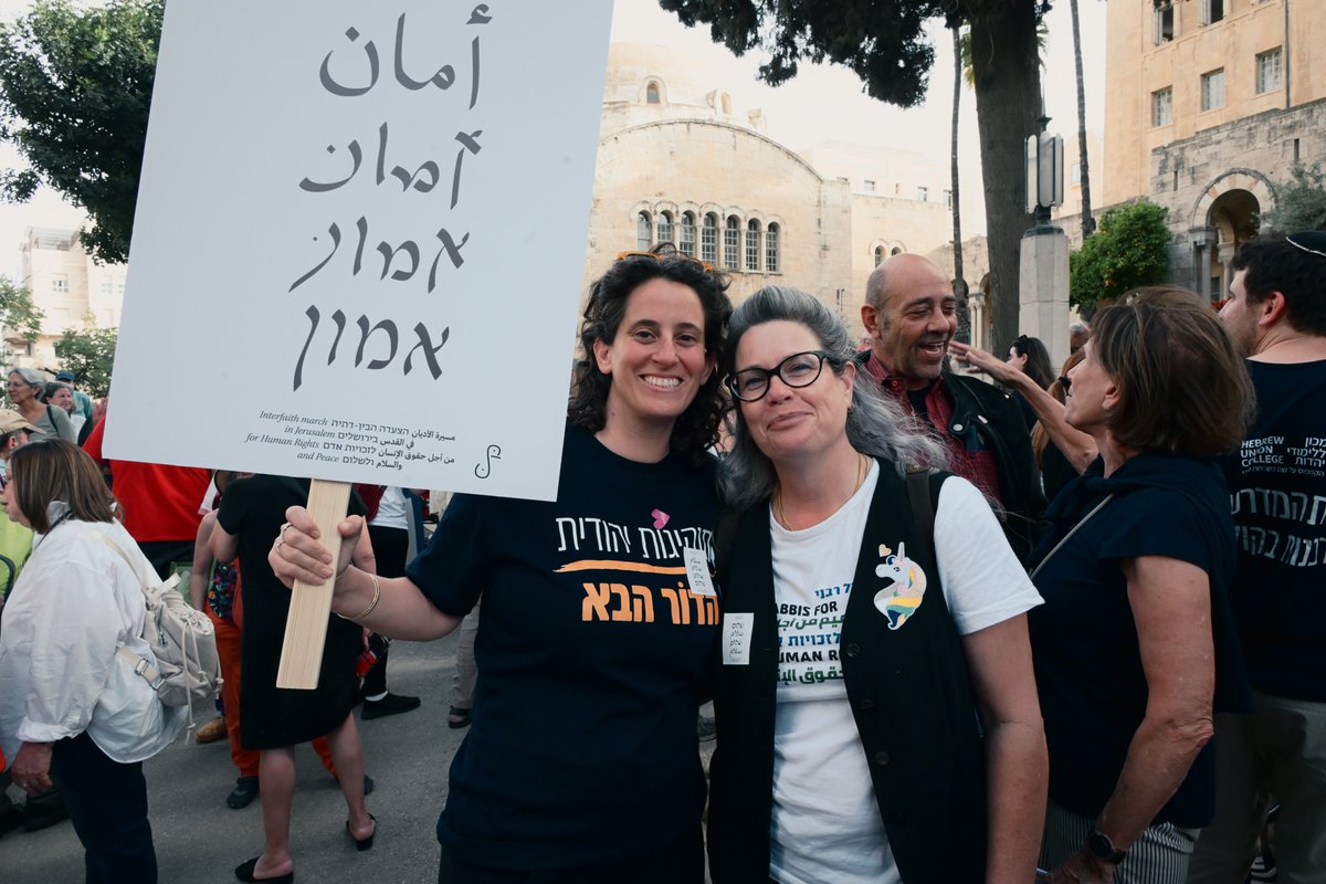 Rabbis for Human Rights tweet media