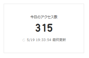 たぬき|CAD素材.com tweet media