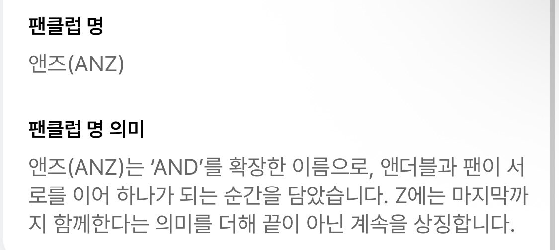 유딩 tweet media