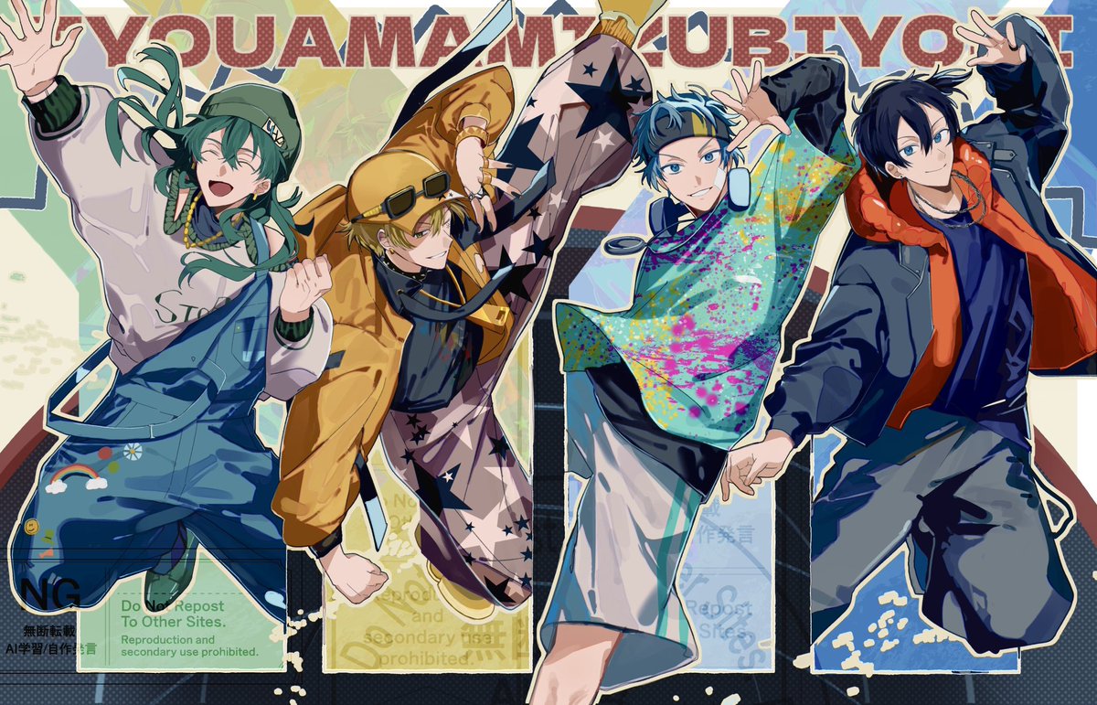 柳や tweet media