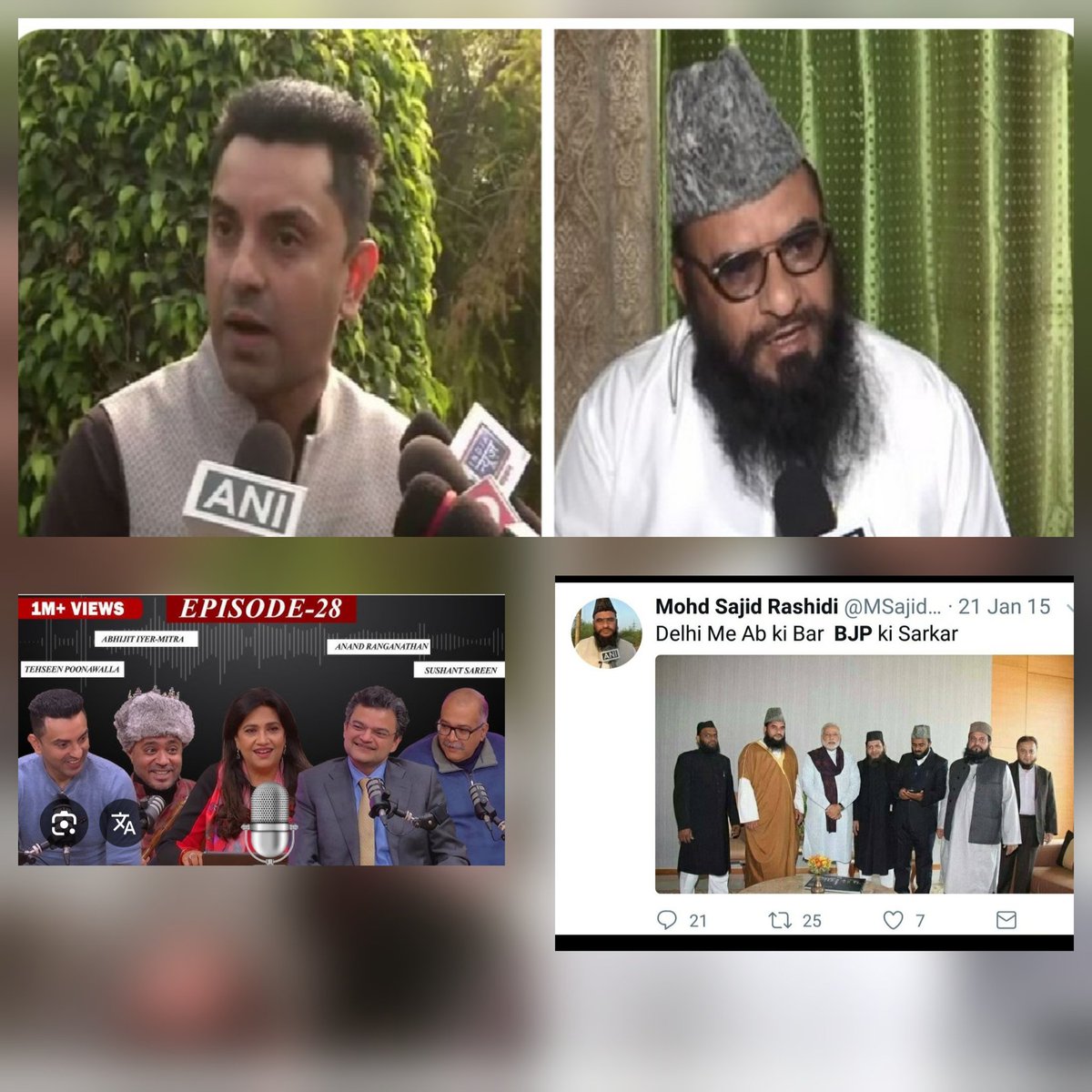 Amitaab Chachchan tweet media