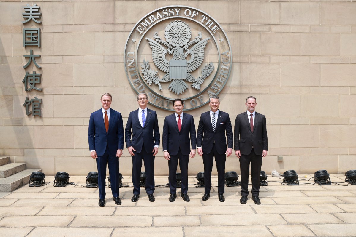 U.S. Ambassador to China David Perdue tweet media