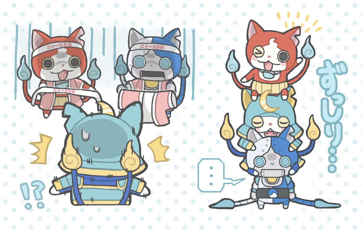 てこ tweet media