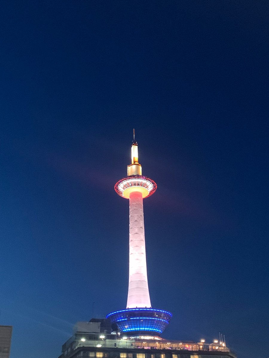 AkoSun444483's tweet photo. とか言いながら京都タワーは写真に収める。 https://t.co/klgvSxWI8n