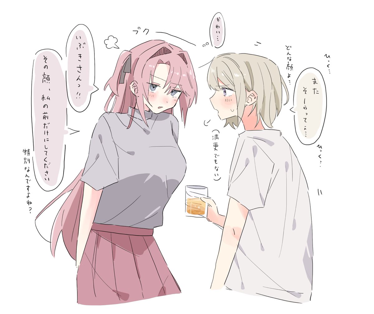 れんこん揚げ tweet media