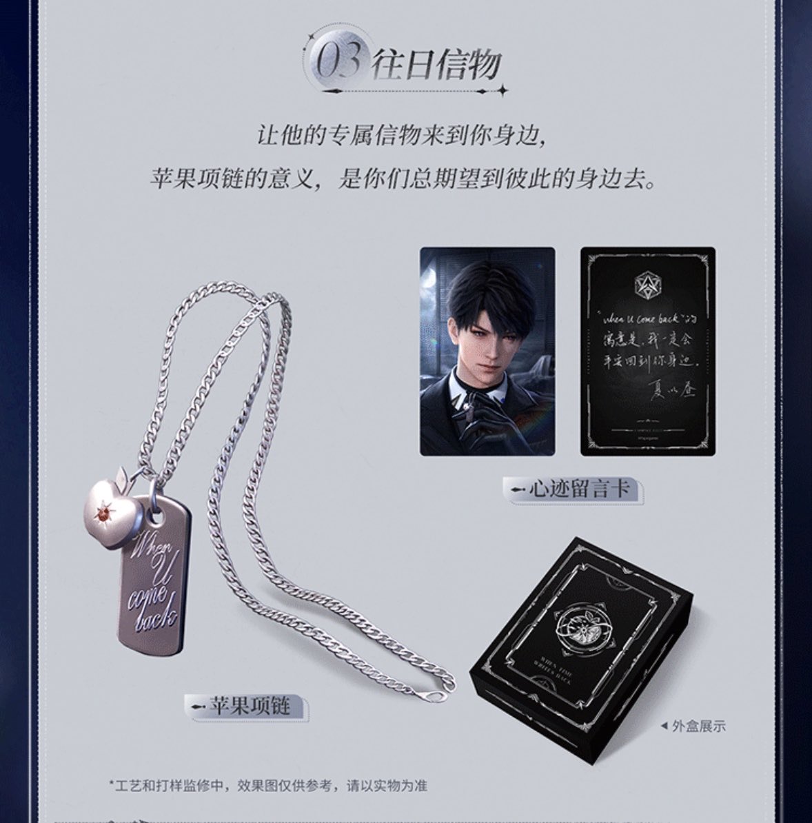 子君的羊皮高跟鞋💜 tweet media