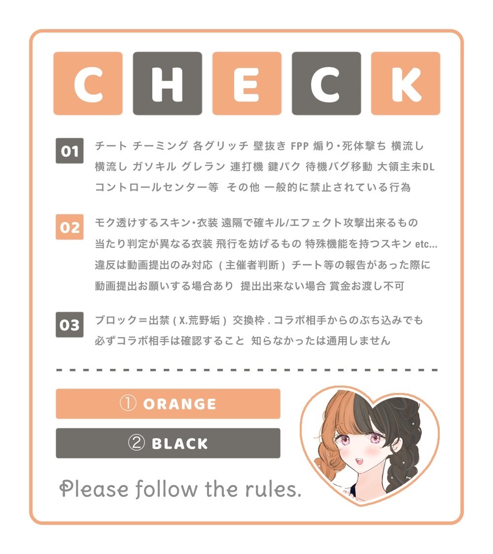 かよちぃ☆彡 tweet media