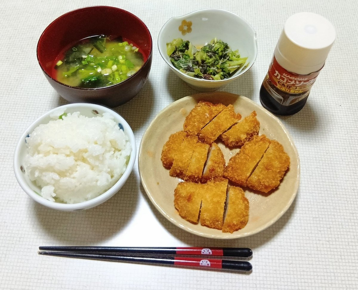 京子 tweet media