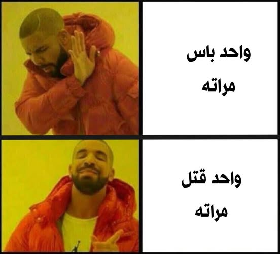 waelabbas's tweet photo. https://t.co/WeQQ8wsyXF