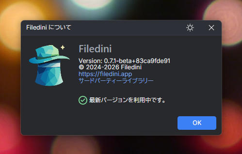yoiyoi322's tweet photo. https://t.co/wvSnpUnG6Q 

ver0.7ブランチ開始！
褒めて～

#filedini #filemanager #dotnet #avalonia #avaloniaui ファイラー https://t.co/9IDvYnfMWr
