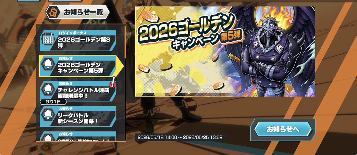 りょーちゃ tweet media
