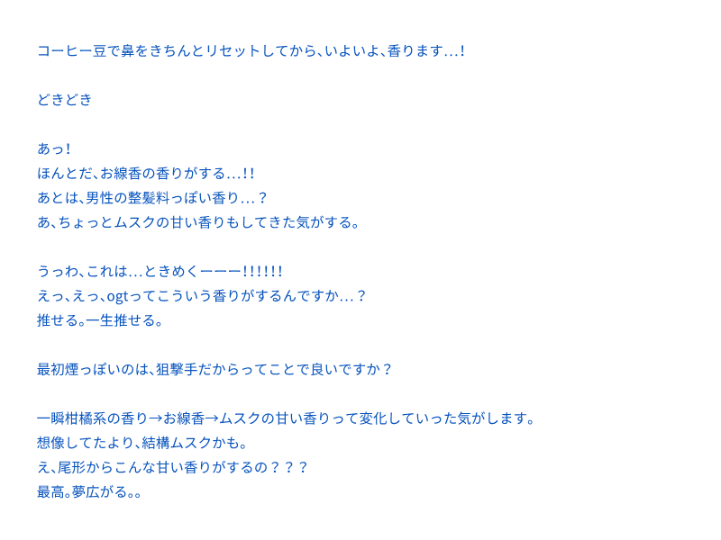 さらさ tweet media