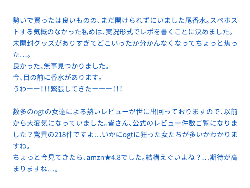 さらさ tweet media