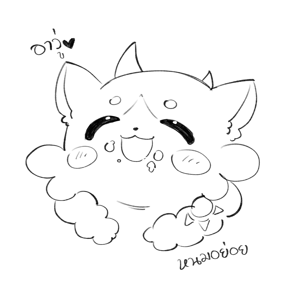 maouchu's tweet photo. I'm working but I'm also want to upload some drawing, So here you go. https://t.co/0bl0PsT00o