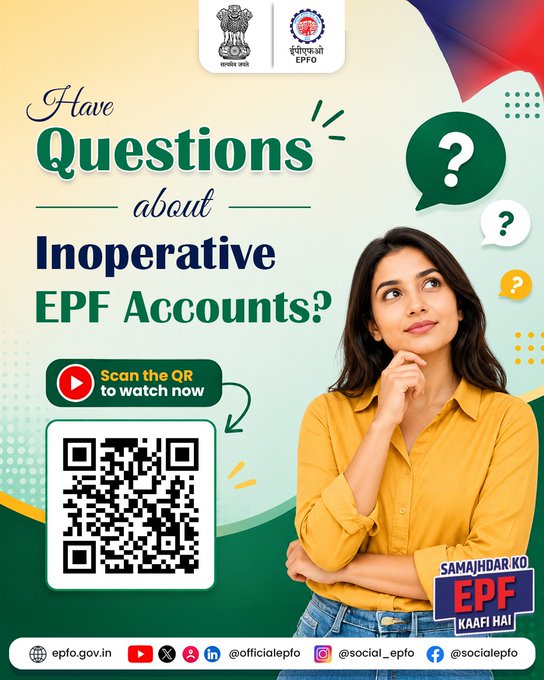 EPFO RO PUNE-I tweet media