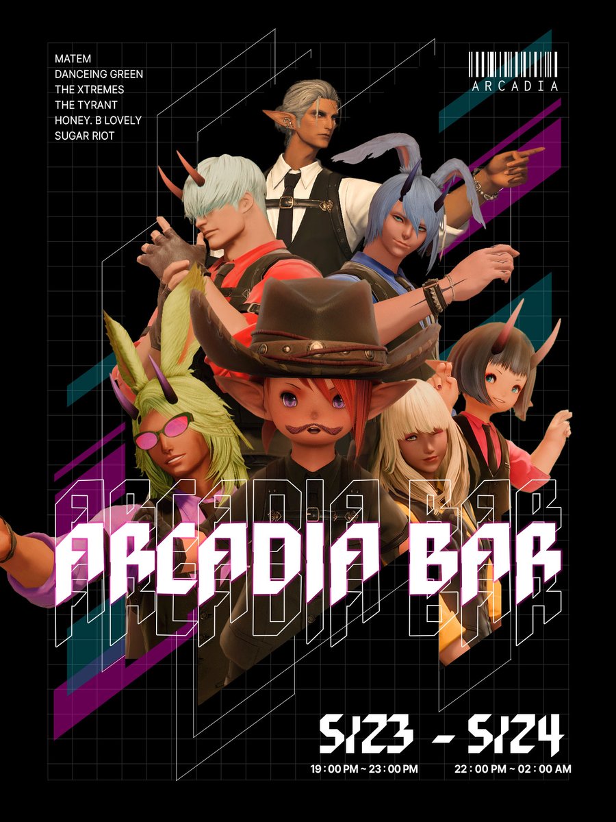 ARCADIA BAR tweet media