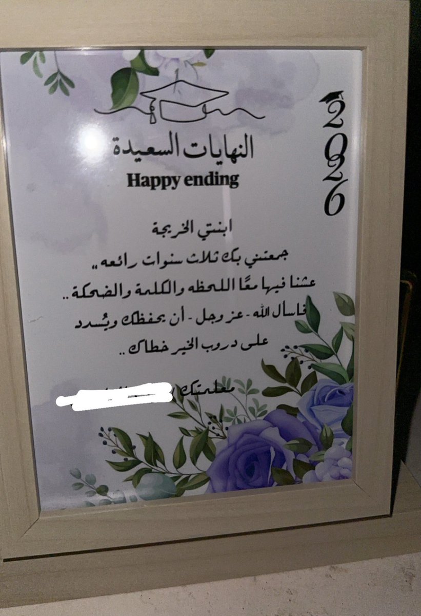 ‧₊ ᵎᵎ 🍒 ⋅ Salma˚✮ tweet media